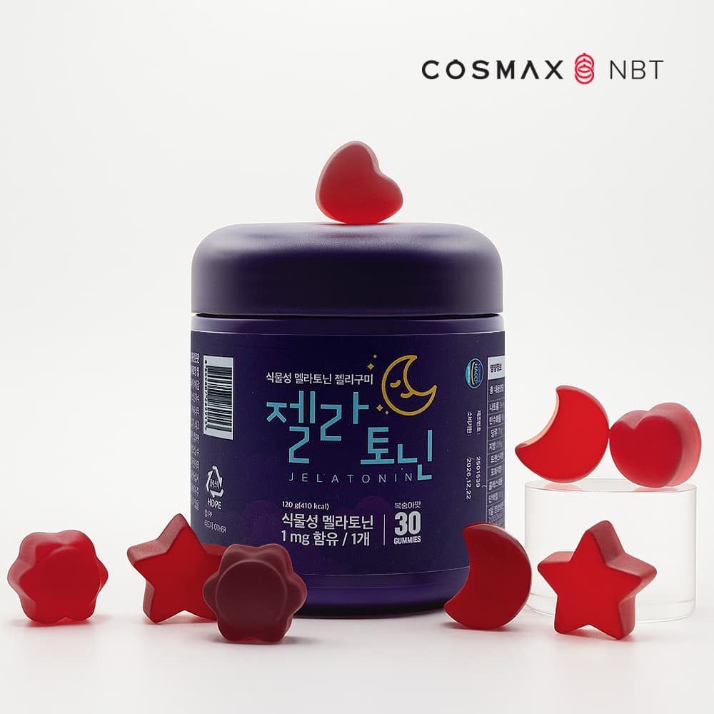 젤라토닌 한 통에는 30일의 밤 루틴이 담겨 있습니다.
