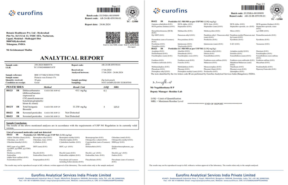 Eurofins 원료 확인 자료